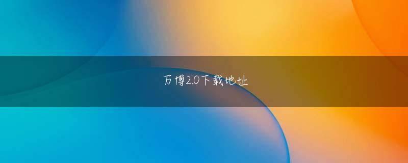 欧博游戏官网 6つはクラッシュシーンとクラッシュした車のクローズアップです