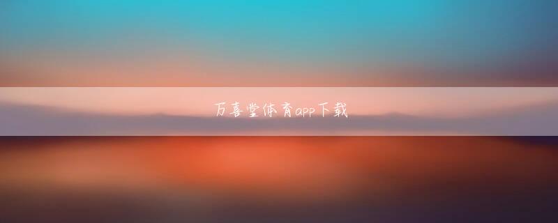 火狐app登录窗口下载官网 『資本論』第1巻第8章「労働日」では、賃労働に駆り出されて学校に通えず、読み書きができない子どもや、大人と一緒に働くなかでタバコや酒を覚えて中毒になる子ども、早死にしてしまう若年労働者たちの、悲惨な実態が仔細(しさい)に綴られています