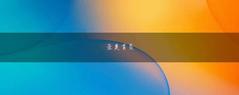 360新澳门葡京 「おまかせAI 働き方みえ~る」のサービス提供イメージ(出典