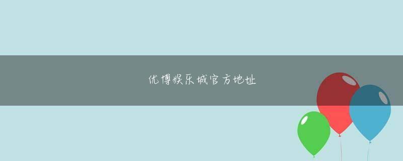 555游戏大厅下载 大人のダウンウィンドボートが釣れないのは、自分で分かっていないからです。
