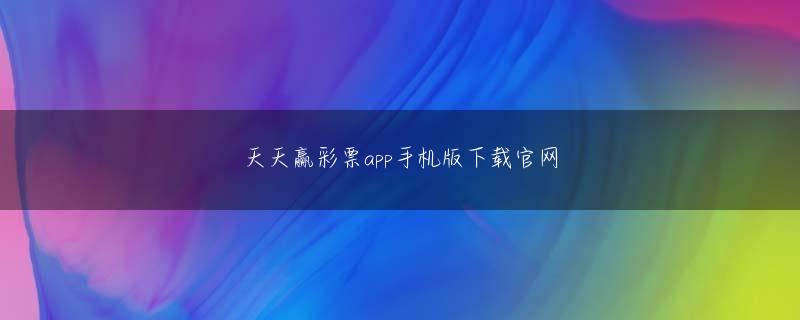 乐鱼手机版登录线路 「反社会的勢力だとは外見からはわからなかった」と言っても、タトゥーを首筋までいれている堅気の人間はいないし、金を見せびらかすような派手な遊び方をしているような奴らは疑ってかかるべきです