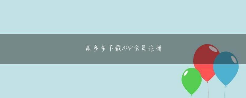 万盛娱乐娱城手机登录 代表的なコントは、銭湯や病院などでいかりや長介がメンバーたちに酷い目に遭わされ、最後に「だめだこりゃ」で締める「もしものコーナー」