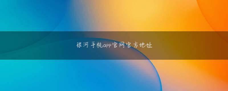 极彩娱乐AppStore下载 今度のBlu-rayを観て何より印象深かったのは、細部までこだわり抜く市川崑の映像美が、見事なまでに伝わってきたことだ