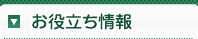 博鱼sport体育官网 Lu Qingwan は、この時間と空間に旅行して以来、彼女が経験したすべての悪いことは価値があると感じています